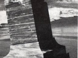 Meister Peter - Monument der zukuenftigen Vergangenheit 1973